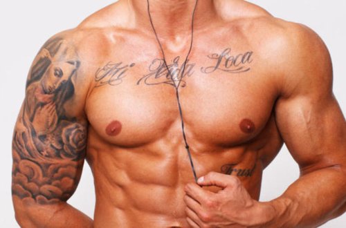 Döyməli kişilərə pis xəbər