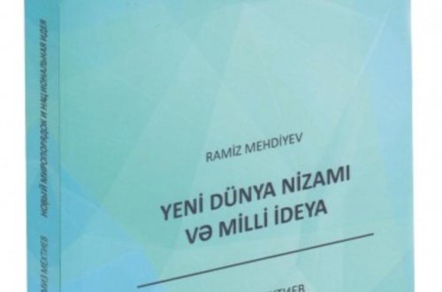 Ramiz Mehdiyevin daha bir kitabı işıq üzü gördü