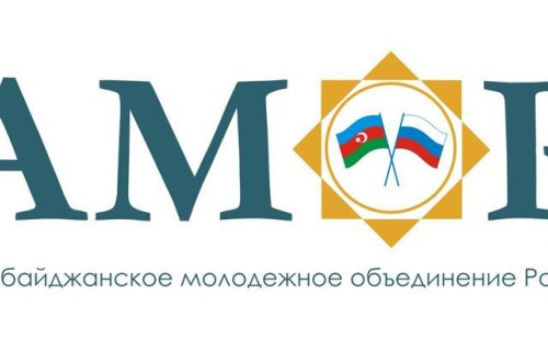 AMOR-dan nümunəvi addım: Rusiyada aviaqəzada həlak olanların xatirəsinə hörmət əlaməti olaraq bayram tədbirinin vaxtını dəyişib