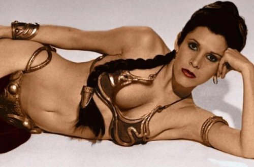 “Şahzadə Leya” öldü