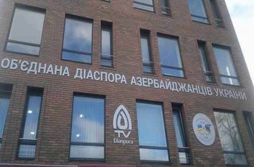Ukrayna Azərbaycanlıları Birləşmiş Diasporu Ermənistanın ikiüzlü siyasəti tənqid etdi