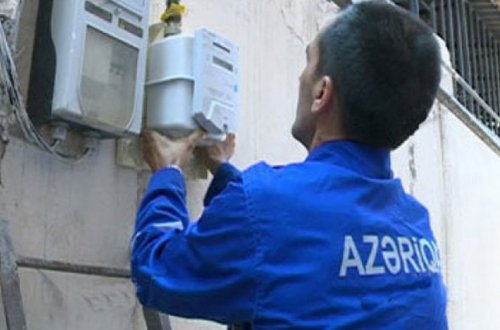 “Azəriqaz”dan əhaliyə müraciət
