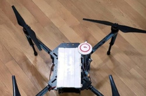 Ermənistan Silahlı Qüvvələrinə məxsus pilotsuz uçuş aparatı ələ keçirilib