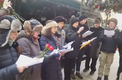 Amerikada rus himni - Video