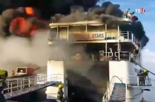 İndoneziyada gəmidə yanğın zamanı 23 nəfər ölüb