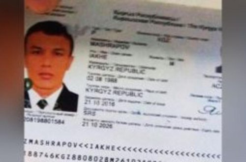 SON DƏQİQƏ! İstanbul terrorunu törədənin kimliyi açıqlandı - FOTO