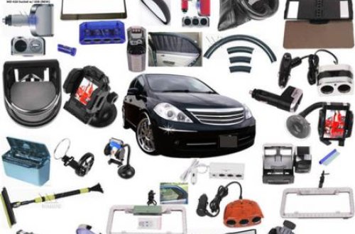 Avtomobilinizin sirli düymələri - FOTOLAR