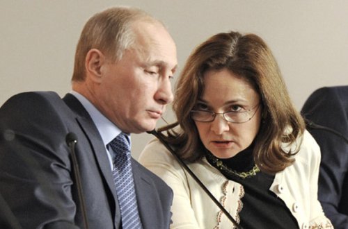 Rusiyanın xanım baş bankiri Avropanın - Ən yaxşısı seçildi