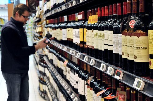 Spirtli içkini nağd alanlar həbs oluna bilər