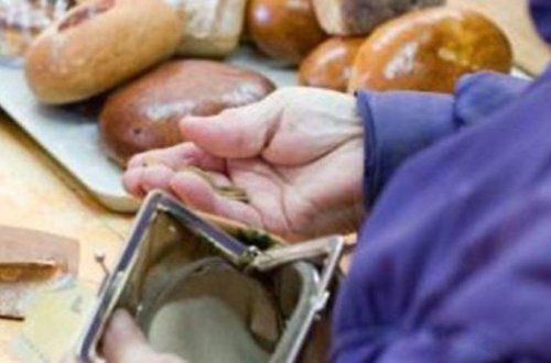 Çörəyin qiyməti qalxır