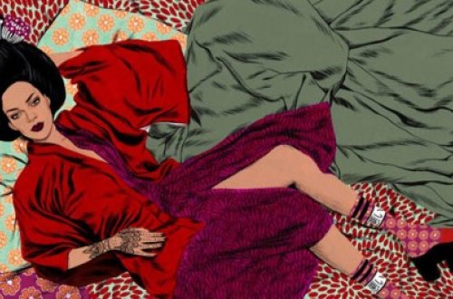 Rihannanın corabları - FOTOLAR