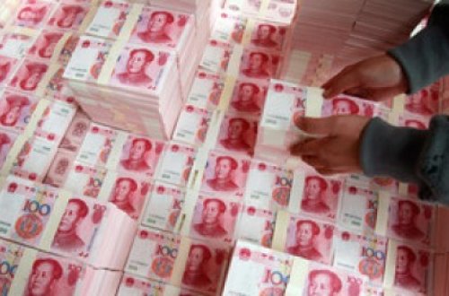 Çinin valyuta ehtiyatları 6 illik minimuma enib