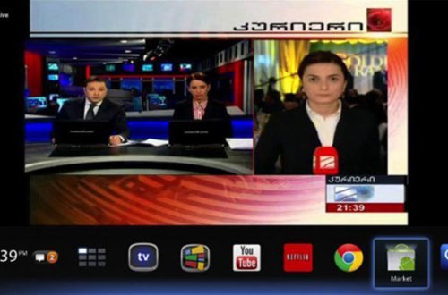 Telekanalın baş direktorunu məşhur siyasətçinin oğlu döyübmüş