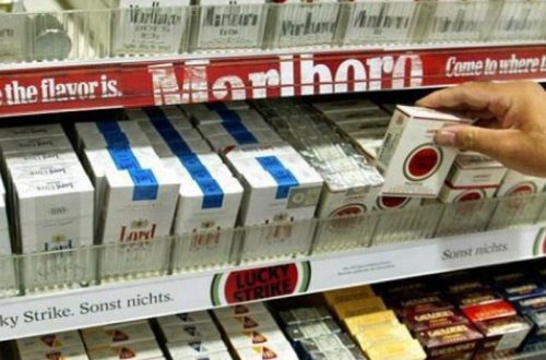 Siqaret qaçaqmalçıları: 