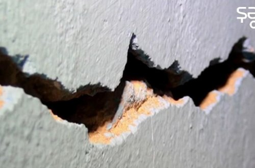 Qardan sonra sürüşmə təhlükəsi — VİDEO