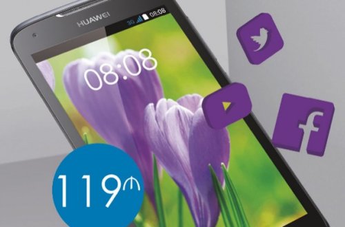 “Azercell”dən növbəti dələduzluq - “Huawei” kampaniyası ifşa edildi