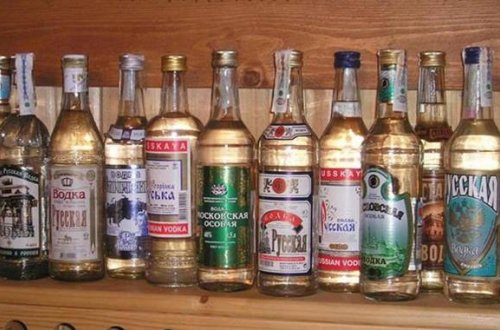 ABŞ-da rus arağı qadağan ediləcək