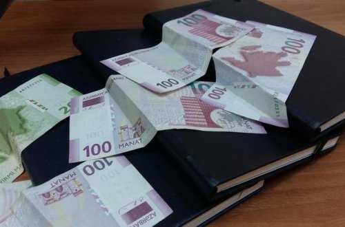 Manatın məzənnəsi dəyişmədi