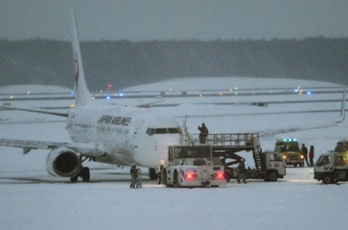 Yaponiyada 104 reys təxirə salındı