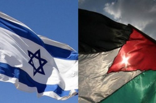 Parisdə İsrail-Fələstin münaqişəsinin nizamlanması üzrə beynəlxalq konfrans başlayıb