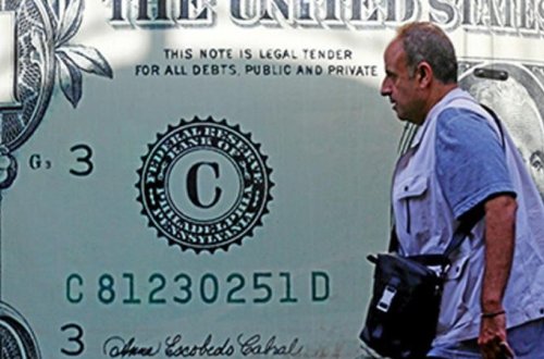 Dünyanın ilk trilyoneri kim olacaq? - SUALIN CAVABI BU TARİXDƏ BİLİNƏCƏK