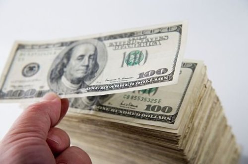 Dolların yanvarın 23-ə olan məzənnəsi