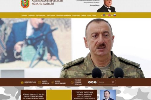 Müdafiə Nazirliyinin rəsmi saytının dizaynı dəyişdirilib
