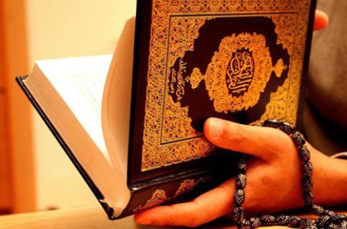 Peyğəmbəri görmək üçün oxunan surə