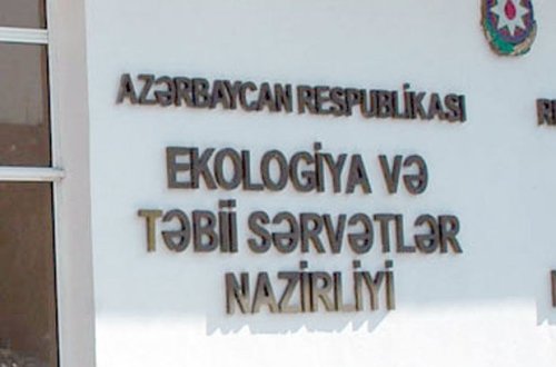 Nazirlikdən audit yoxlamaları barədə yayılmış məlumatlarla bağlı – AÇIQLAMA