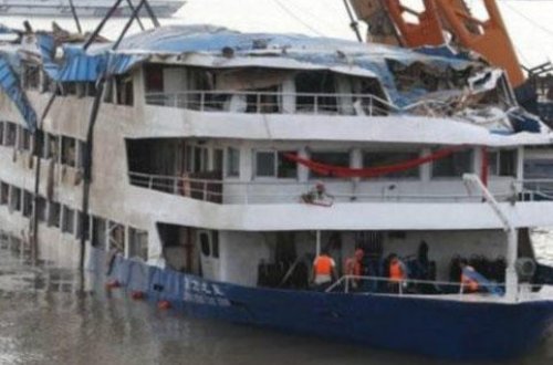 İtən gəmi TAPILDI - BATIBMIŞ