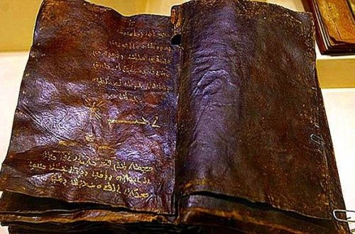 Xristianları şoka salan İncil tapıldı – Hz. İsa (ə) Allahın oğlu deyil!