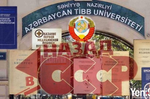 “Tibb inkişaf edir, azərbaycanlı tələbə isə hələ də sovet dərsliyindən istifadə edir” - Ali məktəblərimizin dərslik problemi