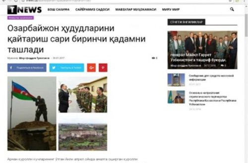 Özbəkistan portalı: 