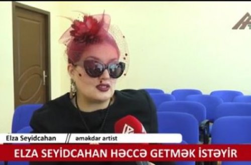 Elza Seyidcahan: 