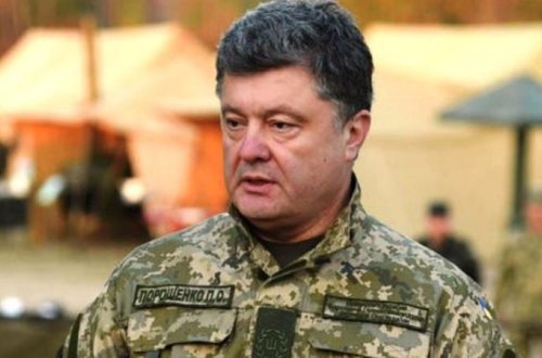Poroşenko Hərbi kabinetin təcili toplantısını çağırdı