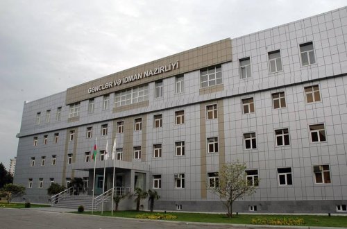 Gənclər və İdman Nazirliyi yanında Gənclərlə iş üzrə İctimai Şuranın iclası keçiriləcək