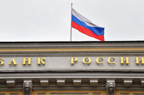 Rusiyada yeni əsginaslar buraxılacaq – FOTO