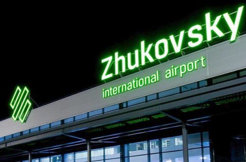 Rusiyanın daha bir aviaşirkəti Bakıya uçuşlara başlayır