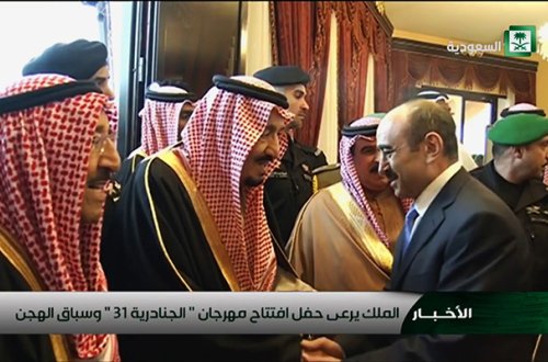 Əli Həsənov Ərəbistan kralı ilə görüşdü