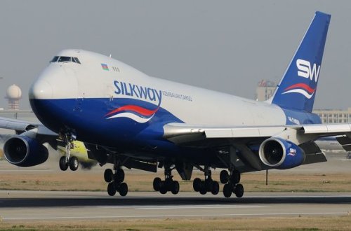 “Silk Way West Airlines” aviaşirkəti İOSA auditini uğurla keçib – FOTO