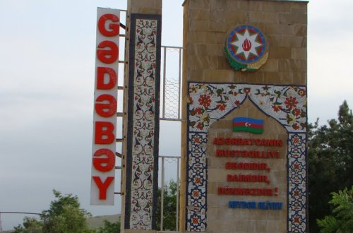 DSMF-nin Gədəbəy şöbəsində yeni soyğunçuluq - Müdhiş faktlar