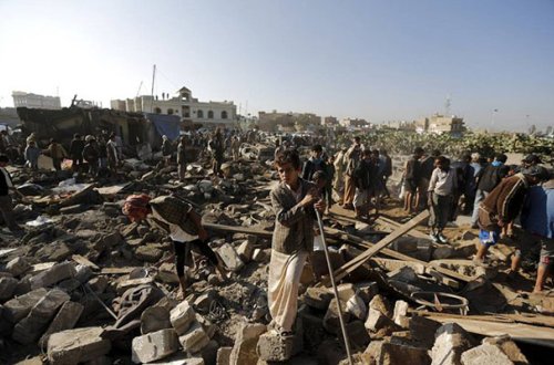 Yəmənə 2,1 milyard dollar yardım