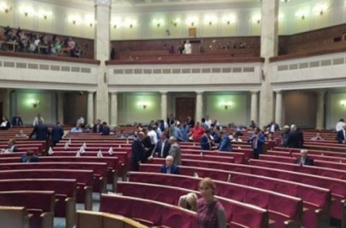 Ukrayna parlamentində növbəti dava - VİDEO