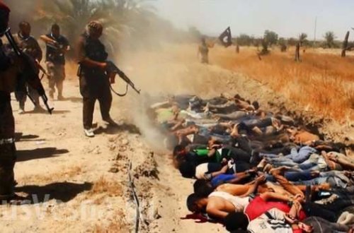 İŞİD terrorçuları 40 dinc sakini edam etdilər