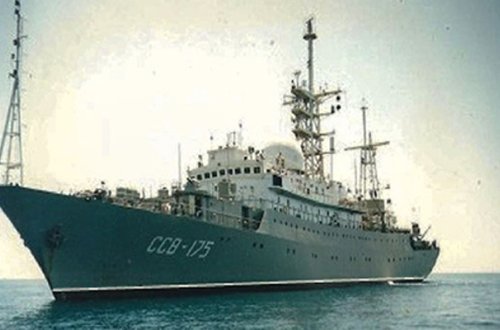 Rusiyanın kəşfiyyat gəmisi ABŞ sahillərində görünüb