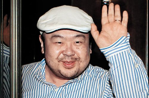 Kim Çen Indan ŞOK XAHİŞ: 