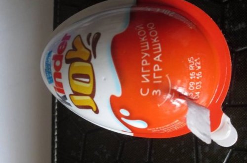 Valideynlərin diqqətinə: Azərbaycanda uşaq 