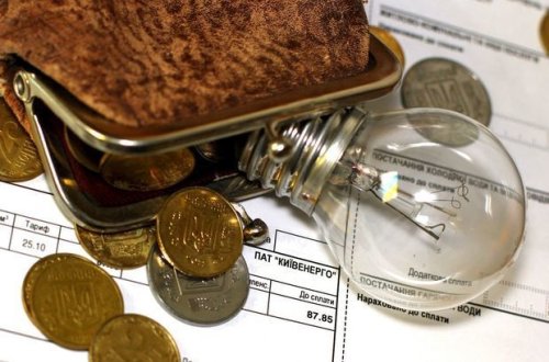 Bu şəxslər üçün elektrik enerjisi üzrə limitlər müəyyən edildi