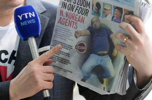 Kamera zarafatı deyib aldatdılar - Diktatorun qardaşını öldürən tutuldu - FOTOLAR