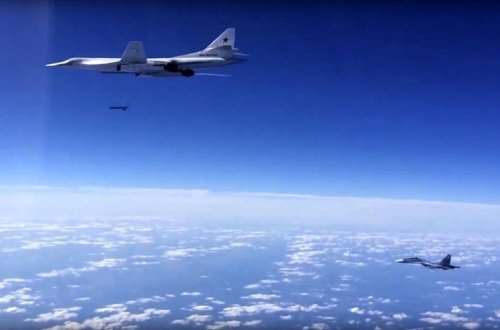 Rusiya ABŞ-ın hərbi əməliyyatlar keçirdiyi Rakka şəhərini bombaladı